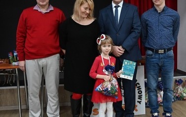 Turniej Mikołajkowo-Świąteczny 2