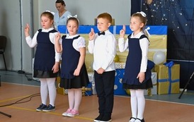 80-lecie Szkoły Podstawowej w Sławęcinie &ndash; wspomnienia, duma i przyszłość! 54