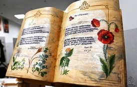 XV Jubileuszowa Noc Poet&oacute;w w Reczu 29