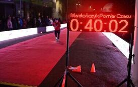 NOCNY BIEG NIEPODLEGŁOŚCI W CHOSZCZNIE ZA NAMI! 27