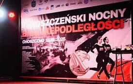 NOCNY BIEG NIEPODLEGŁOŚCI W CHOSZCZNIE ZA NAMI! 56
