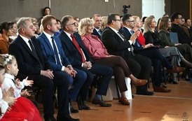 80-lecie Szkoły Podstawowej im. Jana Pawła II w Korytowie 45