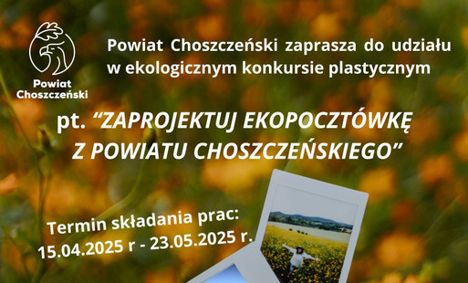 Zdjęcie do KONKURS! Zaprojektuj Ekopoczt&oacute;wkę!